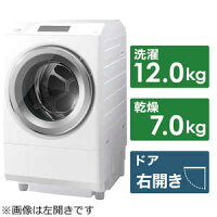 TOSHIBA ドラム式洗濯乾燥機 ZABOON グランホワイト TW-127XP1R(W)